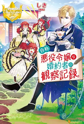电影盒子治愈奇幻动漫云上邮局